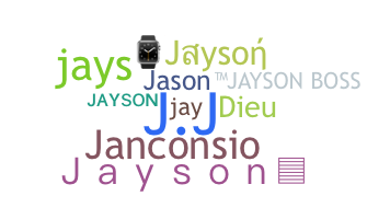 ニックネーム - Jayson