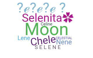 ニックネーム - Selene