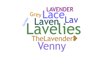 ニックネーム - Lavender