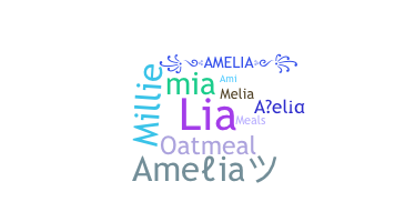 ニックネーム - Amelia