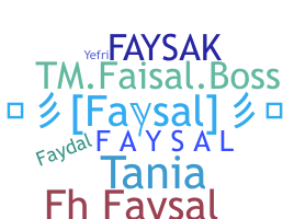ニックネーム - Faysal