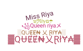 ニックネーム - QueenRiya