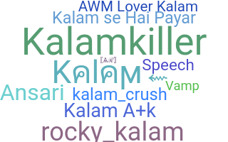 ニックネーム - Kalam