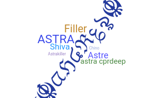 ニックネーム - Astra