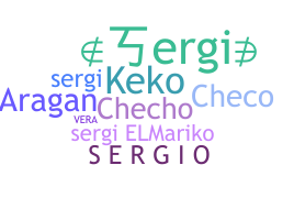 ニックネーム - Sergi