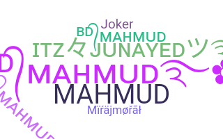ニックネーム - Mahmud