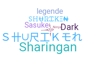 ニックネーム - Shuriken