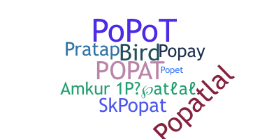 ニックネーム - Popat