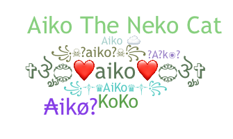 ニックネーム - aiko