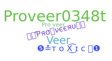 ニックネーム - Proveer