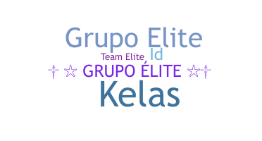 ニックネーム - GrupoElite