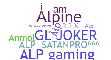 ニックネーム - AlP
