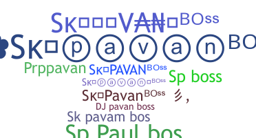 ニックネーム - SkPavanBoss