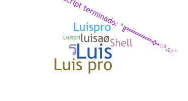 ニックネーム - LUISpro