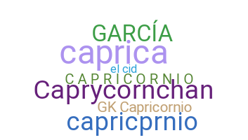 ニックネーム - Capricornio