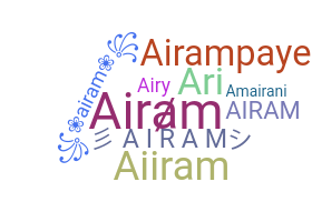 ニックネーム - Airam