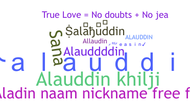 ニックネーム - Alauddin