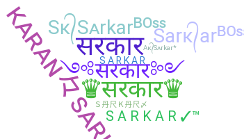 ニックネーム - Sarkar