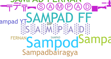 ニックネーム - Sampad