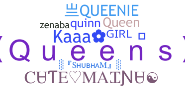 ニックネーム - Queenie