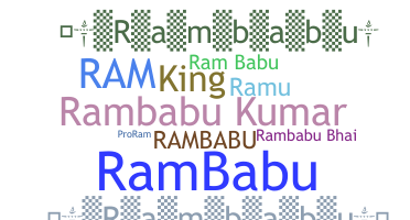 ニックネーム - Rambabu