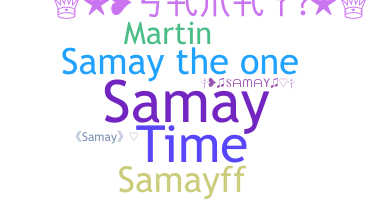 ニックネーム - SaMay