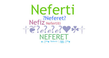 ニックネーム - Neferet