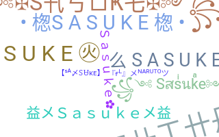 ニックネーム - Sasuke