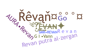 ニックネーム - Revan