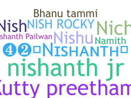 ニックネーム - Nishanth