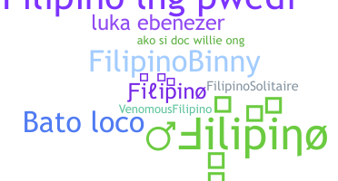 ニックネーム - Filipino