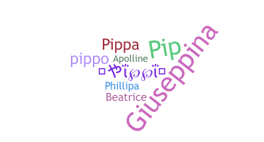 ニックネーム - Pippi