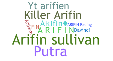 ニックネーム - Arifin