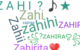 ニックネーム - Zahira