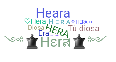 ニックネーム - Hera