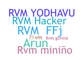 ニックネーム - rvm