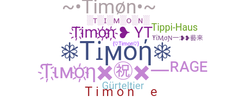 ニックネーム - Timon