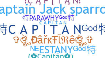 ニックネーム - Capitan