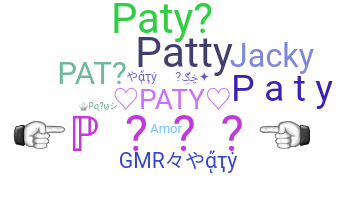 ニックネーム - Paty