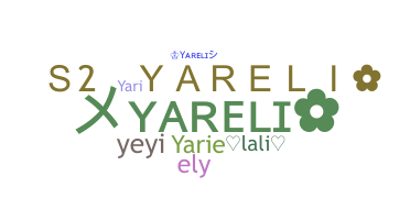 ニックネーム - Yareli