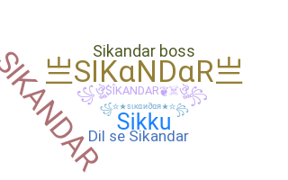 ニックネーム - Sikandar