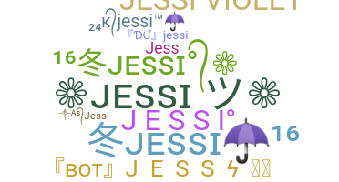ニックネーム - Jessi