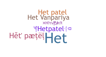 ニックネーム - HetPatel