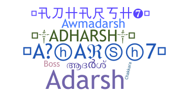ニックネーム - Adharsh