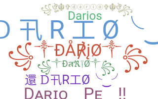 ニックネーム - Dario