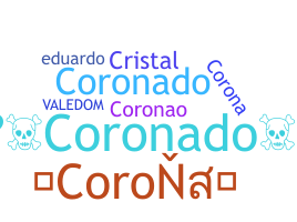 ニックネーム - Coronado