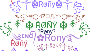ニックネーム - Rony