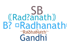ニックネーム - radhanath