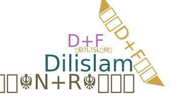 ニックネーム - DILISLAM