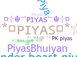 ニックネーム - Piyas